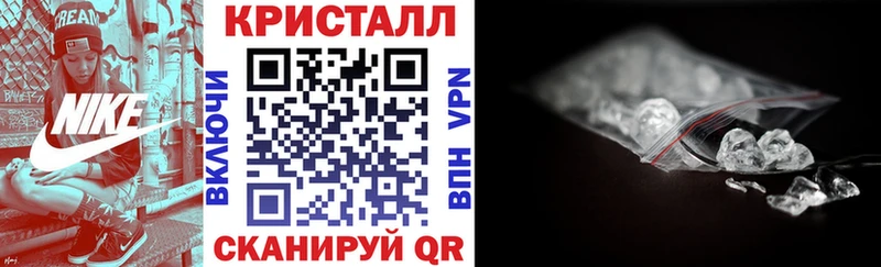 Купить  Воткинск  Amphetamine Розовый 