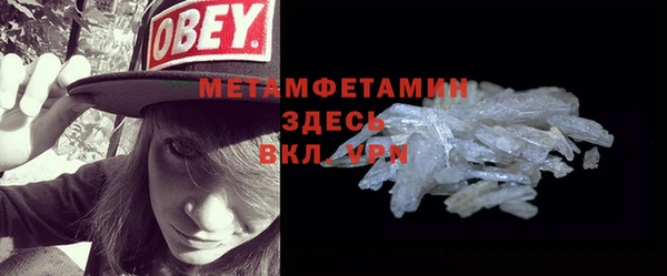МДПВ Беломорск