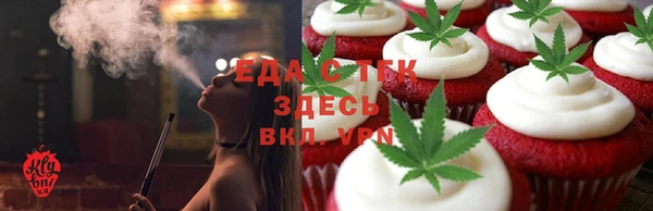 крисы Наволоки