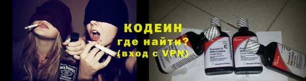 МДМА Белокуриха