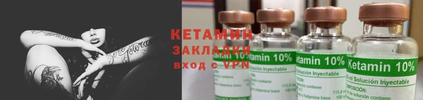 МДПВ Навашино