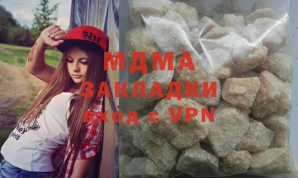 МДПВ Беломорск