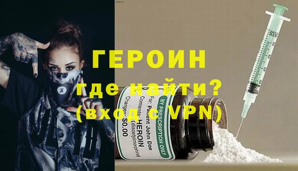 дурь Надым