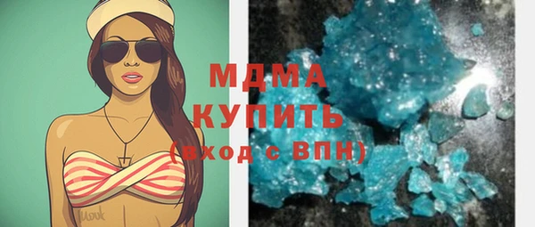 МДПВ Беломорск